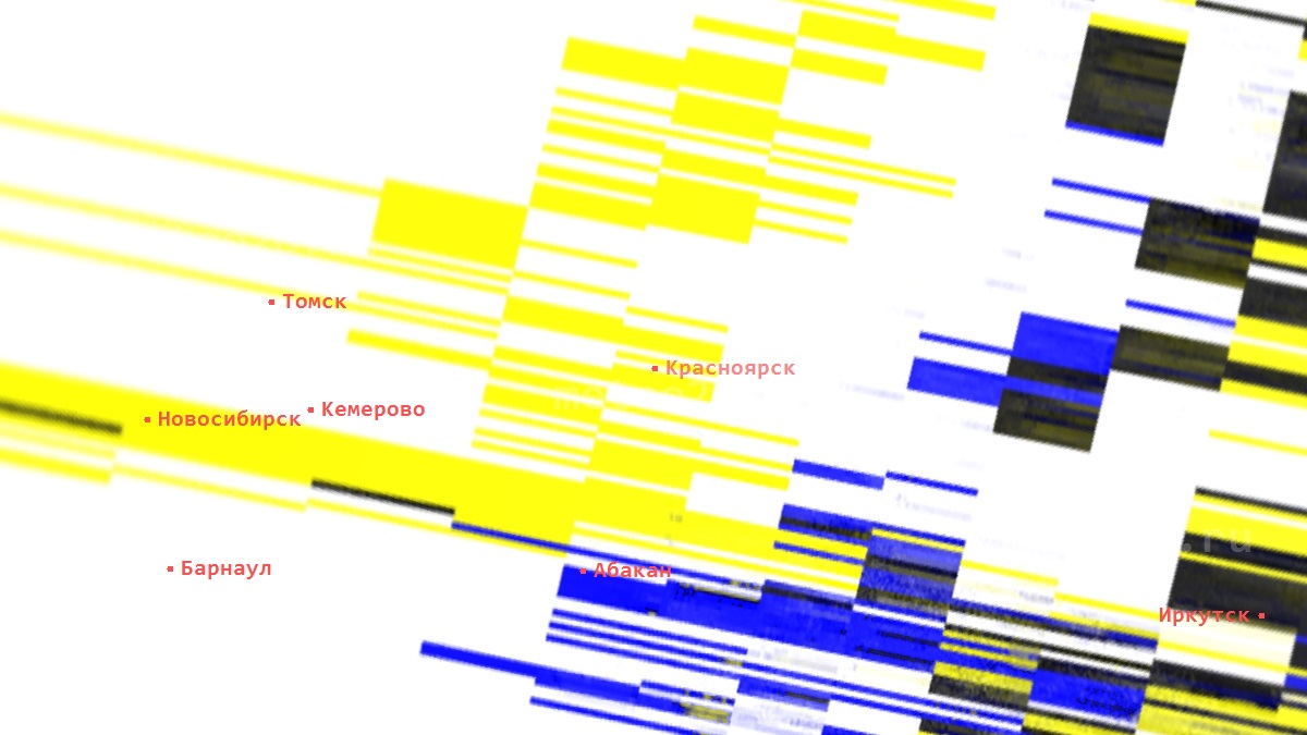 Снимок со спутника